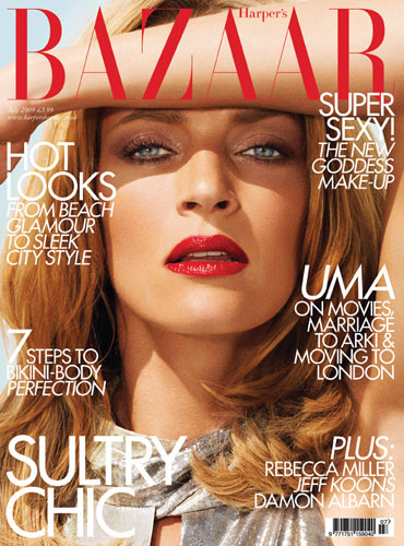 Maggies shortlist fashion: Harper's Bazaar