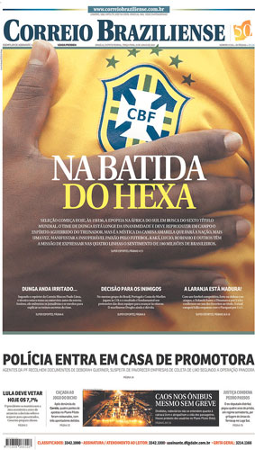 World Cup pages: Correio Braziliense, Brazil