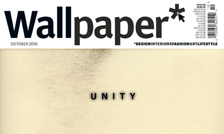 Wallpaper edited by David Lynch