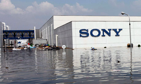 Sony Factory