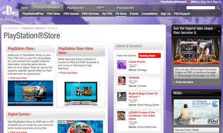 Sony PlayStation Store