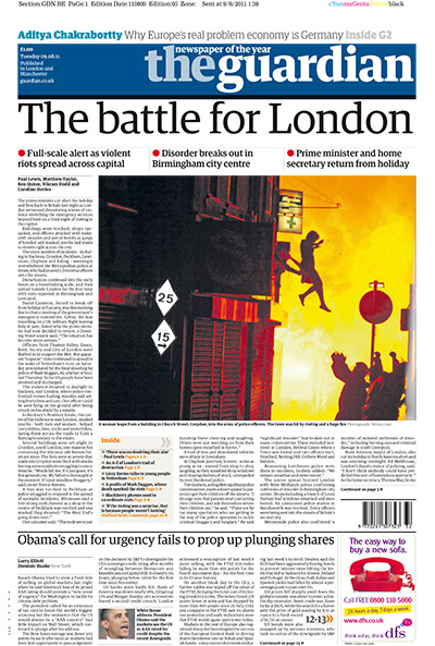 London riots front pages: The Guardian final