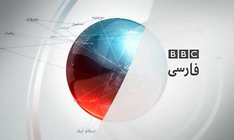 persian bbc news