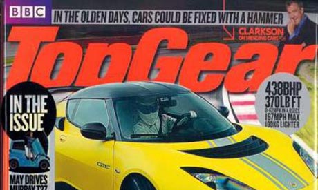 Magazine Top Gear
