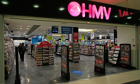 HMV