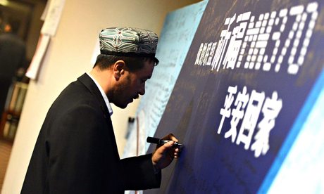 Malaysia Airlines flight MH370 message board