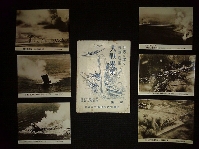 Antiques 290512: Antiques: Japanese propaganda postcards