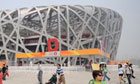 Beijing olympic stadium