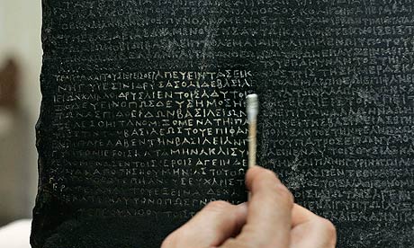 The Rosetta Stone