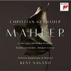 Críticas discográficas - Página 2 Mahler-Orchestral-Songs
