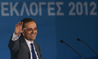 New Democracy party leader Antonis Samaras