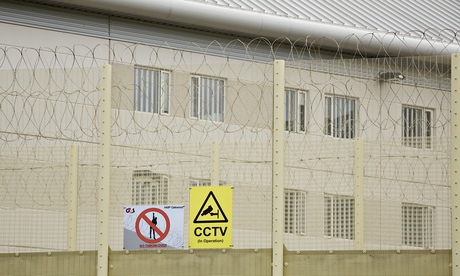 HMP Oakwood, near Wolverhampton, is run by G4S.