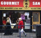 Gourmet San