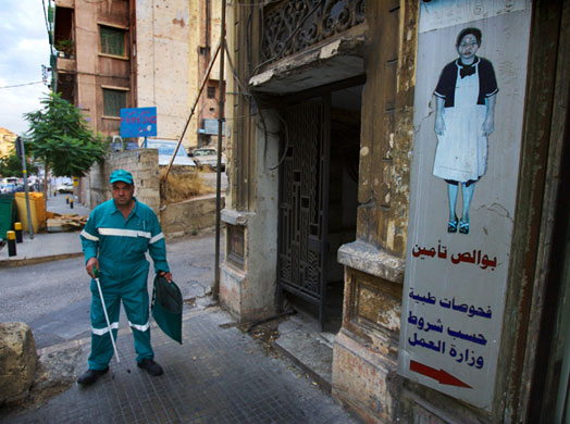 Robin Hammond Maids: Robin Hammond Maids