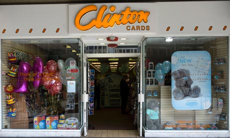 Clinton Cards shop front
