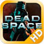 applogo deads pace for ipad