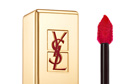 Let it shine: lipgloss