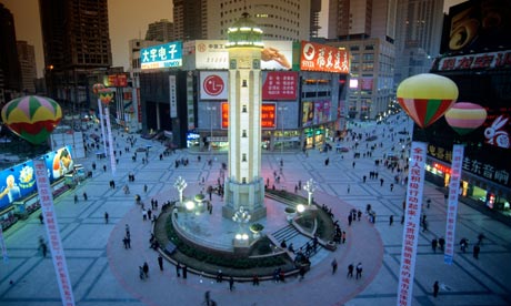 Chongqing shopping centre