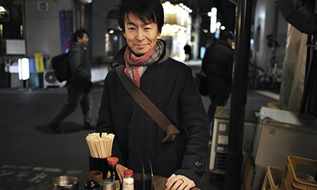 Satoru Kishino, 31