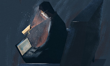 Privacy illustration