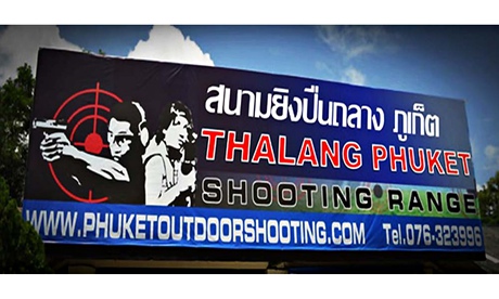 Thalang shooting range