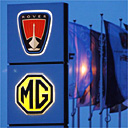 MG Rover's Longbridge plant
