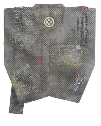 Rosalind Wyatt's collages: Rosalind Wyatt: The Stitch Lives of Others