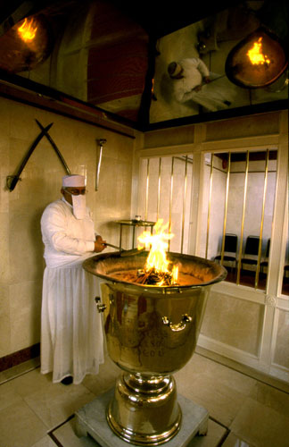 Let's Celebrate 365: Zoroastrian fire ceremony, Harrow