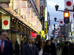 japan economy