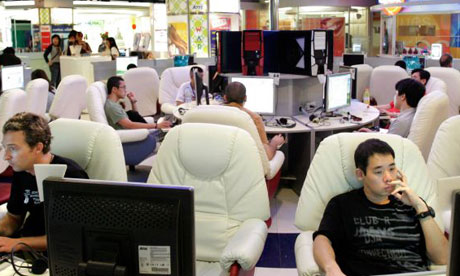 cyber cafe