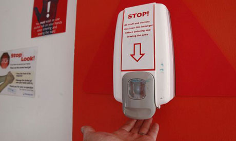 hospital
