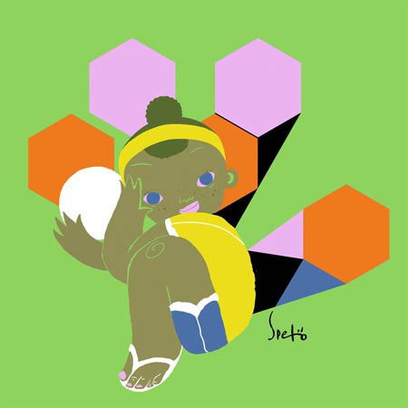 street child exhibition