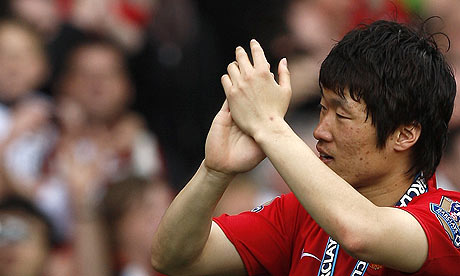 Park Ji-sung Manchester United