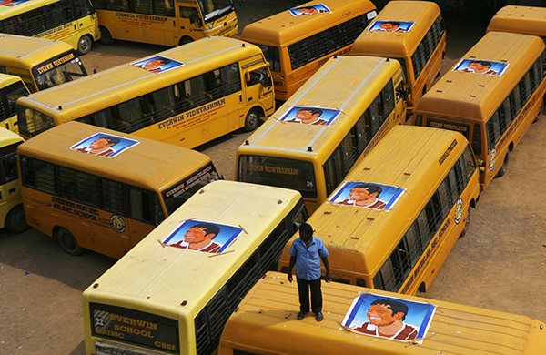 Sachin Tendulkar gallery