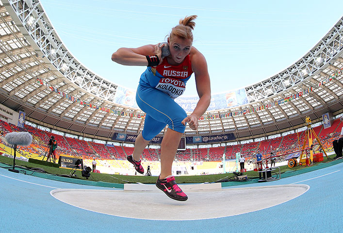 IAAF World Champs gallery: IAAF World Champs gallery