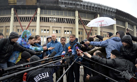 FIFA inspection committee 