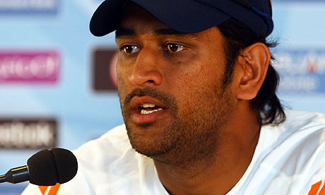 ms dhoni latest