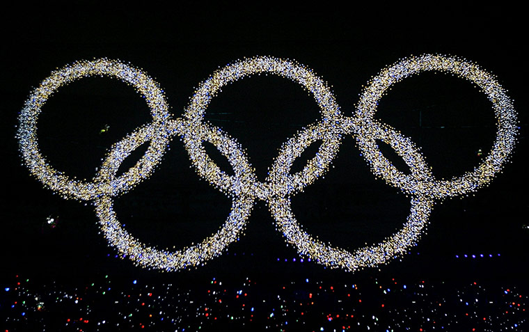 London 2012 ticket prices: Olympics - Opening Ceremony