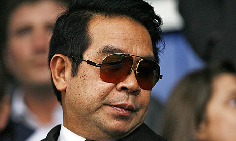 Birmingham City are set to pay Seymour Pierce the £2.2m fee that a high court judgment ruled was due to the investment bank for the part they played in 