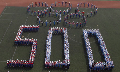 500 day countdown to 2008 Olympics in Beijing