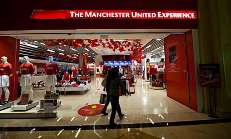 manchester united shop