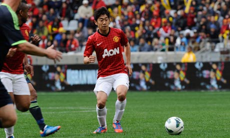 Japanese midfielder for Manchester Unite