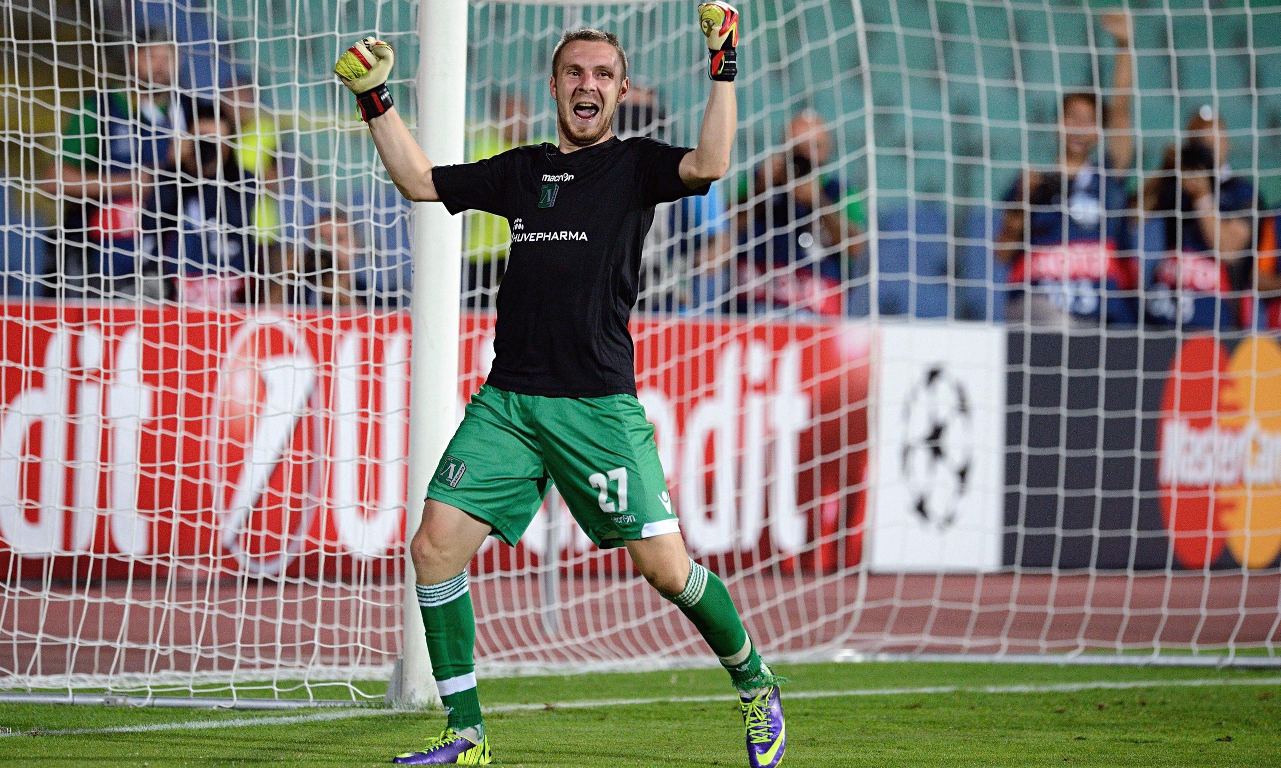 [Imagen: Ludogorets-Razgrads-stand-014.jpg]