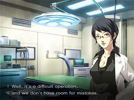Trauma centre screenshot, Wii