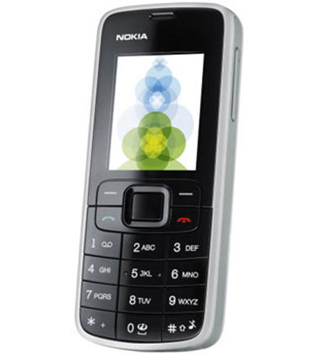Nokia 3220 Драйвер Dcu 5 Скачать