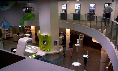 Ubiquitous Dream Hall, South Korea