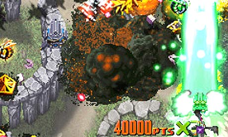 DoDonPachi Resurrection