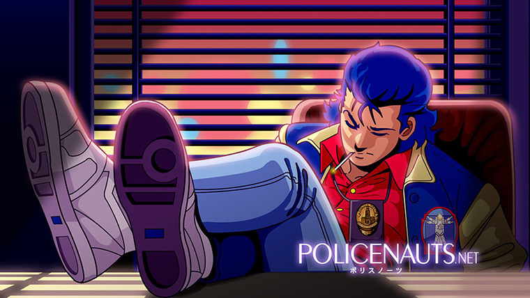 Cop video games: Policenauts