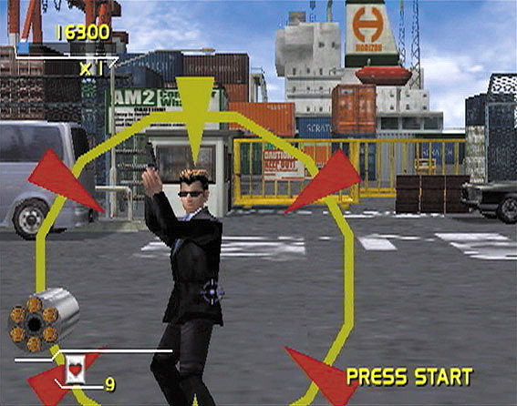Cop video games: Virtua Cop
