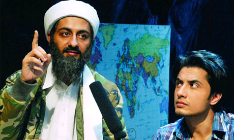 osama bin laden fake. fake Osama bin Laden video